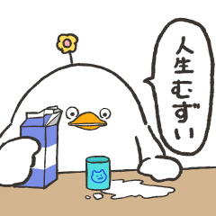 考えるのをやめた鳥