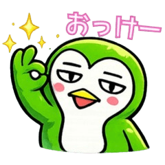 ダッたんの使いやすい日常スタンプ