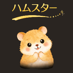 Soft Golden Hamster Stickers