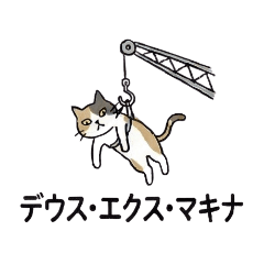 hamatoko_20260302173219