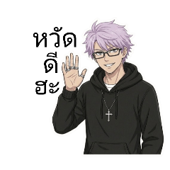 Yardside_20260302161232