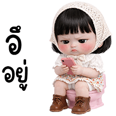 Indy little cute girl