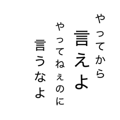 Yuzuru_20260302214147