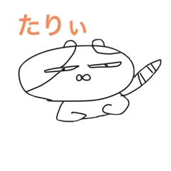 Tetsuo_20260302214106