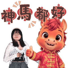 MyMoji_92109158