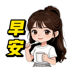 Hsieh Chiao Chiao_20260302181041