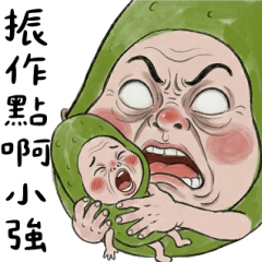 Pickled cucumber: what to say