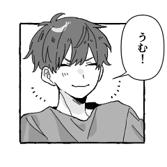 おしゃべりな蒼空さん4【生活】