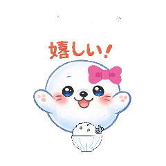 Runa_20260302202604