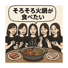 Totochan_20260302192723