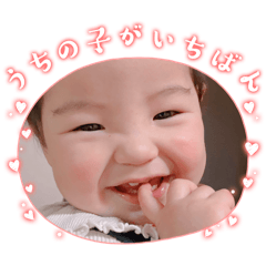 mariko_20260302202407