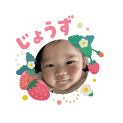 yuKa_20260303102703