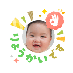 KUMA12_20260303085622