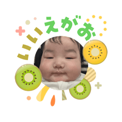 kana_20260303090529