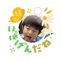 takataka_20260303090404