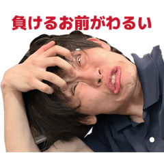 Mitarashidango_20260303105148