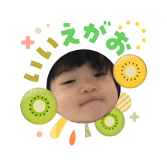 Yuzupoppo3