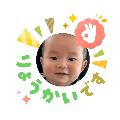 Itsuku_20260303102532