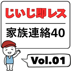 Stoic Dad Messages 40: Health & Weather