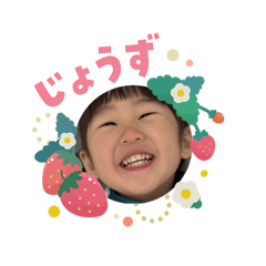 shiina_20260303070353