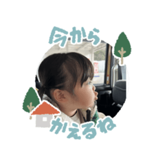 YUZU_20260303