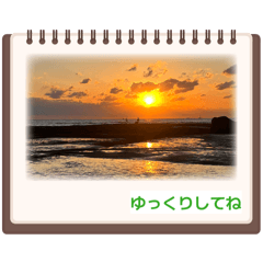 Hanabi_20260227223647