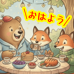 Forest Friends: Gentle Daily Life