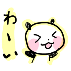 Daily Gentle Panda Stickers