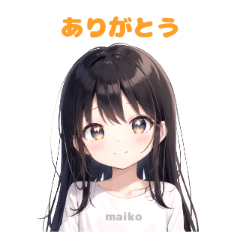 Maiko | Honokawa Biyori Stickers