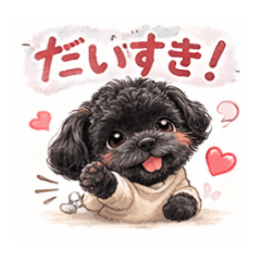 Tomo0624_20260303104131