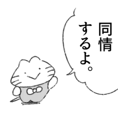 welcome to the YAWARAGI village