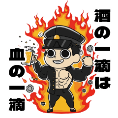 日常で使える！酒タイプ診断公式スタンプ