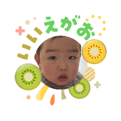 ishibashi_2026030305