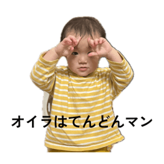 mayu_20260303125202