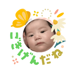 Aki Sekiguchi_20260303094958