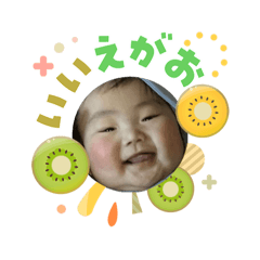 RINTO_2026030310363596