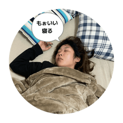 Nomura_20260303123824