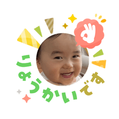 nanchu_20260303135518