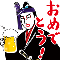 Japanese style retro warm Stickers  No.2