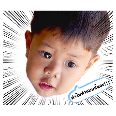 Premier_20260302203945