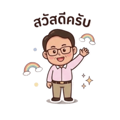 Nutsara_20260302210400