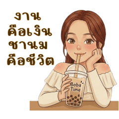 siri-ying_20260302210351