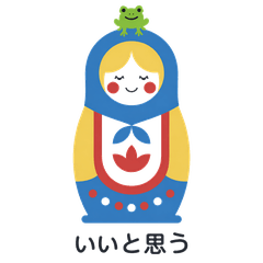 Matryoshka & Frog: Your Daily Companion