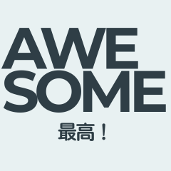 Bilingual Family Stickers: English & JP