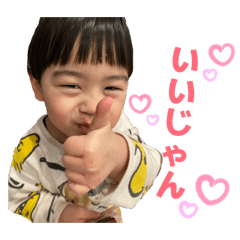 yuuui_20260303131922