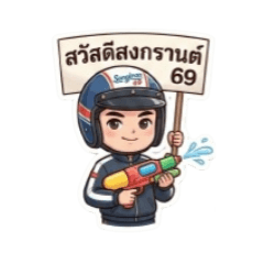 HUMPLAI_20260302220843