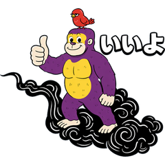 Positive Gorilla & Bird Stickers