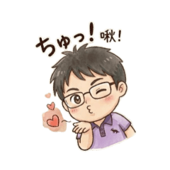 曾小閔的貼圖3