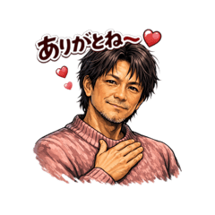 shuji_20260228125718