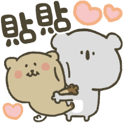 考拉和短尾矮袋鼠